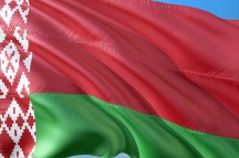 Инвестиционные споры против Беларуси 