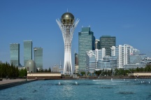 Астана - новый центр международного коммерческого арбитража?