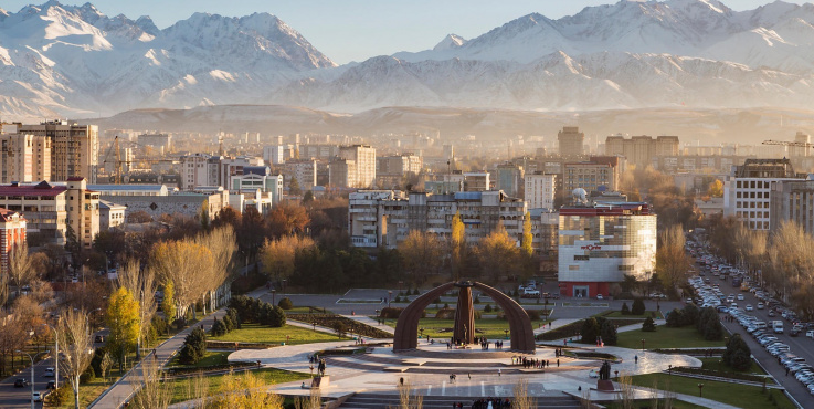 Международный Третейский суд при Торгово-промышленной палате  Кыргызской Республики